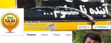 Afghan satire 'Kabul Taxi' angers spies, journalists summoned for questioning